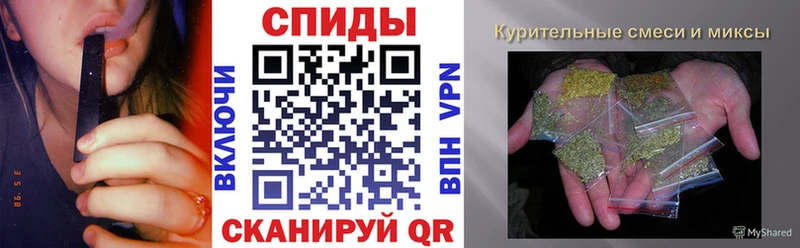 mega ONION  цены   darknet телеграм  Бутират GHB  Балашиха 