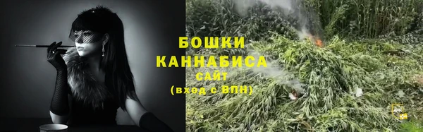 мескалин Пересвет