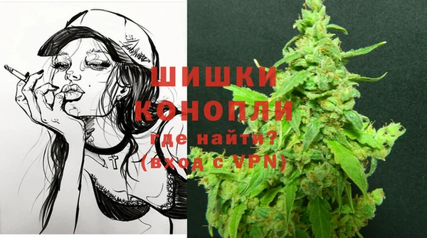 соль курить ск Весьегонск