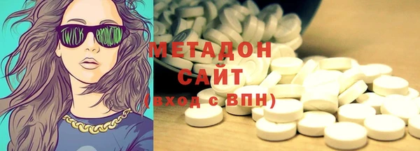 apvp Видное