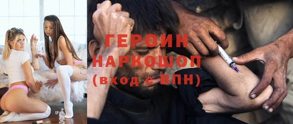 соль курить ск Весьегонск