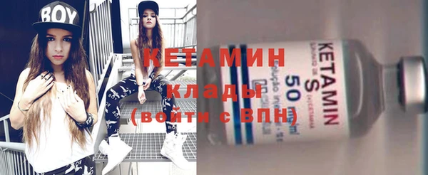 мескалин Пересвет