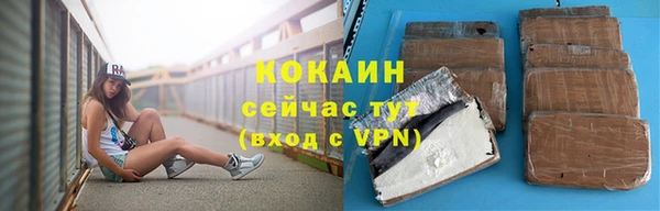 мескалин Пересвет