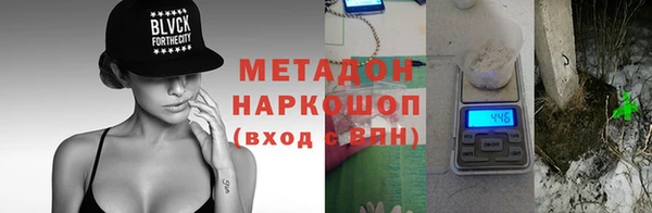 мескалин Пересвет