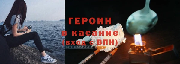 мескалин Пересвет