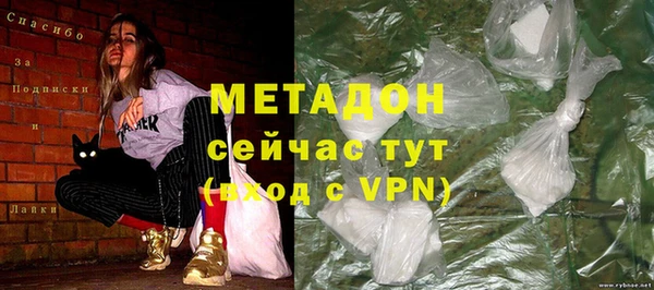 мескалин Пересвет