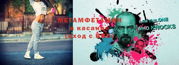 дживик Переславль-Залесский