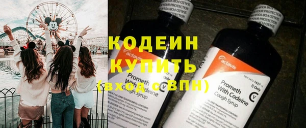 мескалин Пересвет
