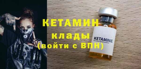 дживик Переславль-Залесский
