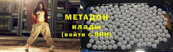 apvp Видное