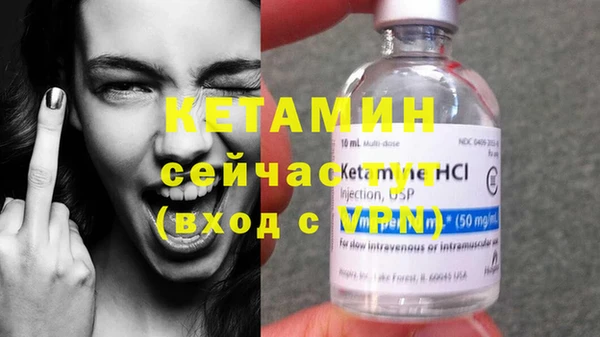 дживик Переславль-Залесский