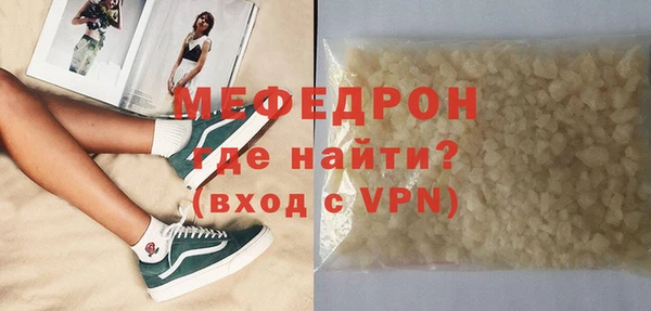гашишное масло Ветлуга