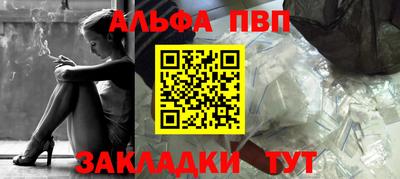 кокаин колумбия Апрелевка