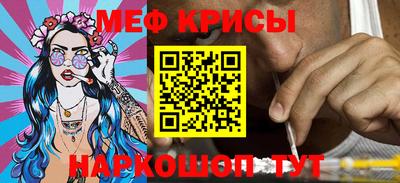 первитин Аргун
