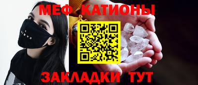ALPHA-PVP Апшеронск