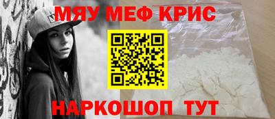 кокаин колумбия Апрелевка