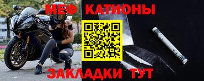 Альфа ПВП Балашиха