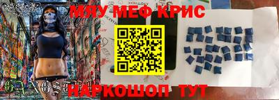 Альфа ПВП Балашиха