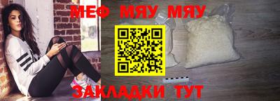 кокаин колумбия Апрелевка