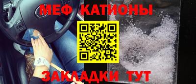 первитин Аргун