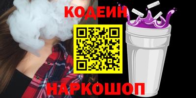 первитин Аргун