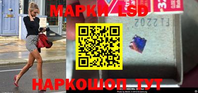 первитин Аргун
