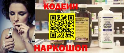 Альфа ПВП Балашиха