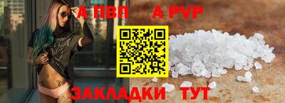 кокаин колумбия Апрелевка