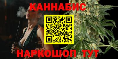 Альфа ПВП Балашиха