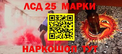 первитин Аргун