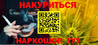 кокаин колумбия Апрелевка