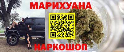 ALPHA-PVP Апшеронск