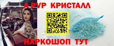 кокаин колумбия Апрелевка
