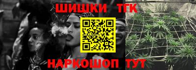первитин Аргун