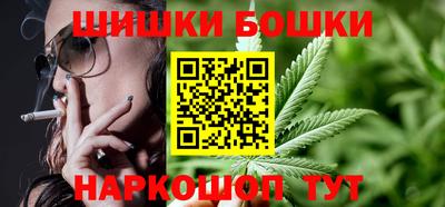 кокаин колумбия Апрелевка