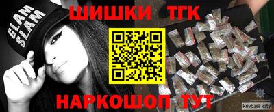 Альфа ПВП Балашиха