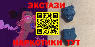 кокаин колумбия Апрелевка