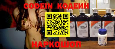 кокаин колумбия Апрелевка