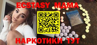 первитин Аргун