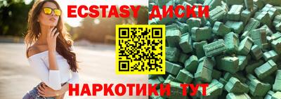 первитин Аргун