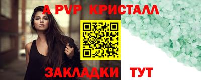 не бодяженный Балашиха