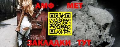 кокаин колумбия Апрелевка
