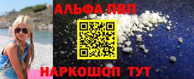 кокаин колумбия Апрелевка