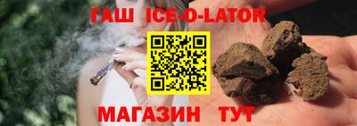 первитин Аргун