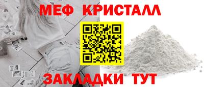 кокаин колумбия Апрелевка