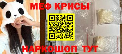 первитин Аргун